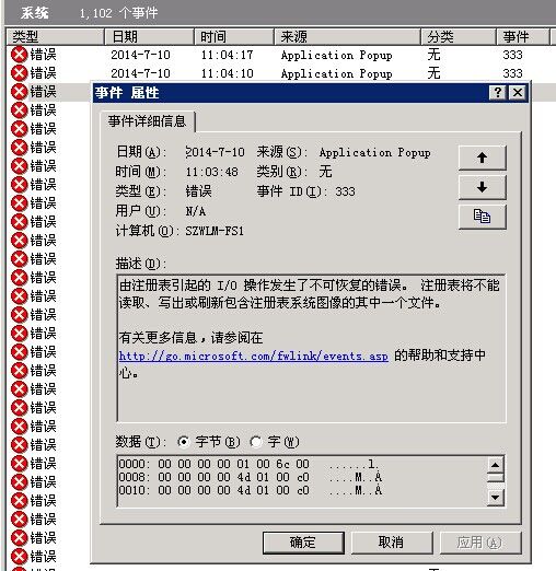 QQ图片20140710111416.jpg