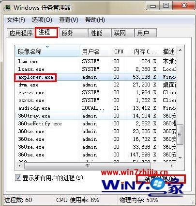 x20140806143727_99628_png_pagespeed_ic_XBhg4ExPHi.jpg