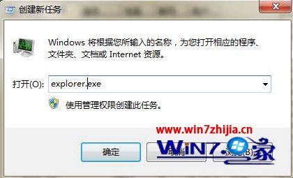 x20140806143757_82400_png_pagespeed_ic_6pHi66MDtB.jpg