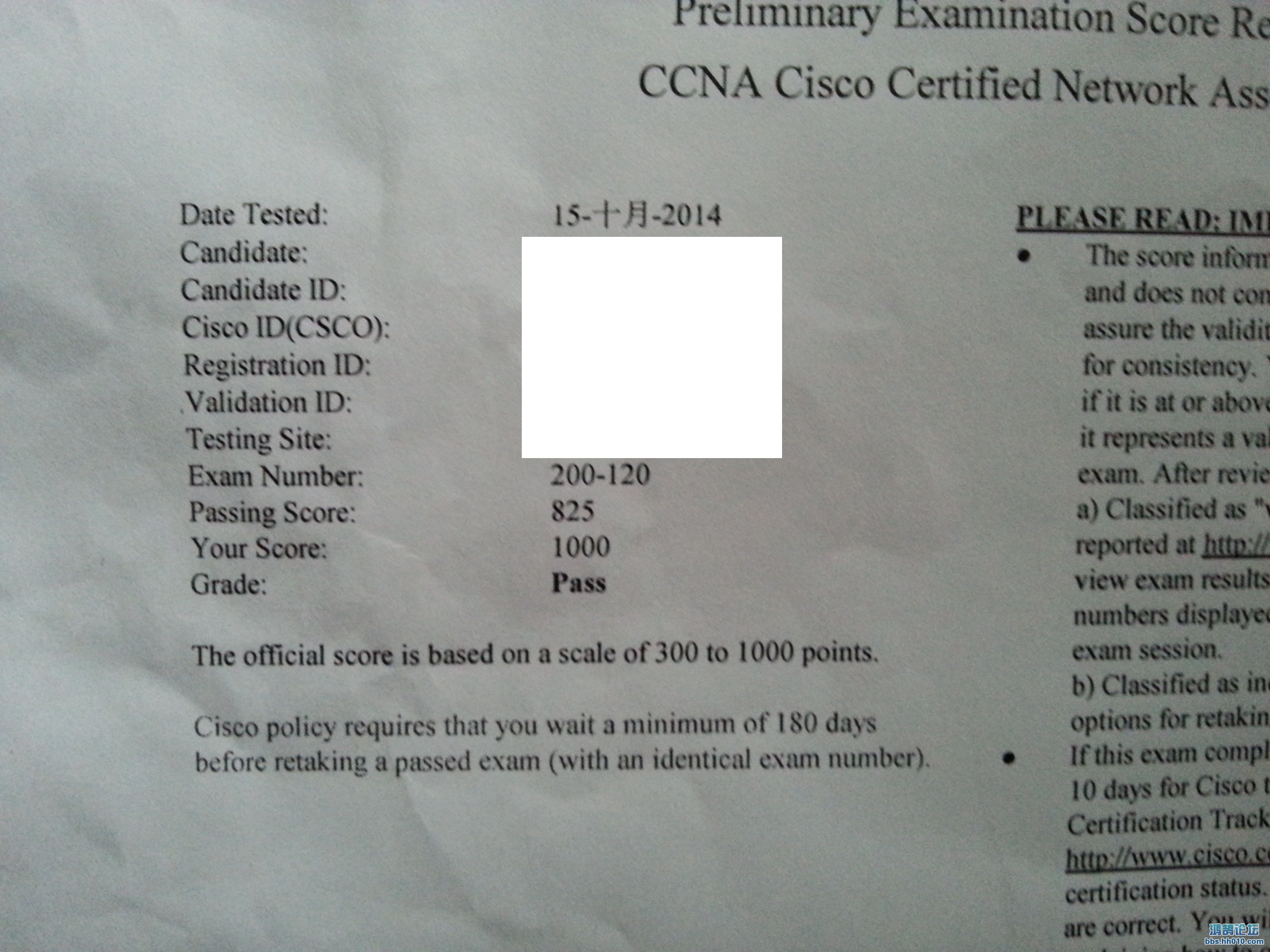 CCNA exam.jpg