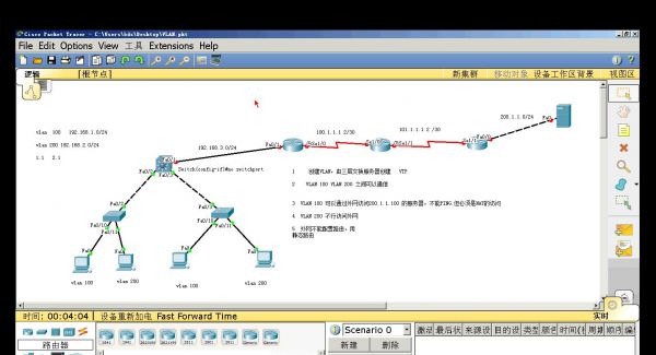 shiyan0002.jpg