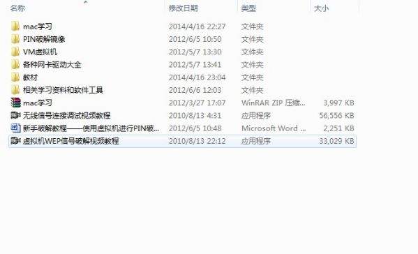 QQͼƬ20140512103231.jpg