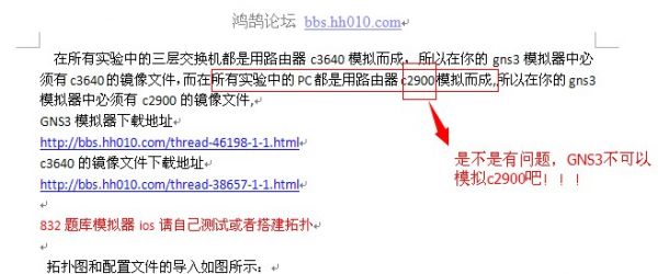 QQͼƬ20140526143940.jpg