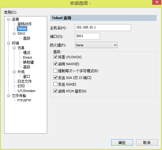 QQͼ20140530090638.png
