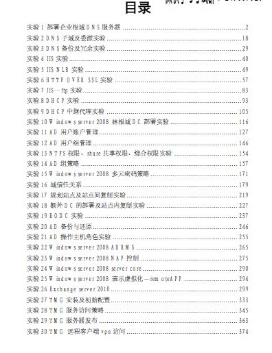 QQͼ20140603093207.jpg