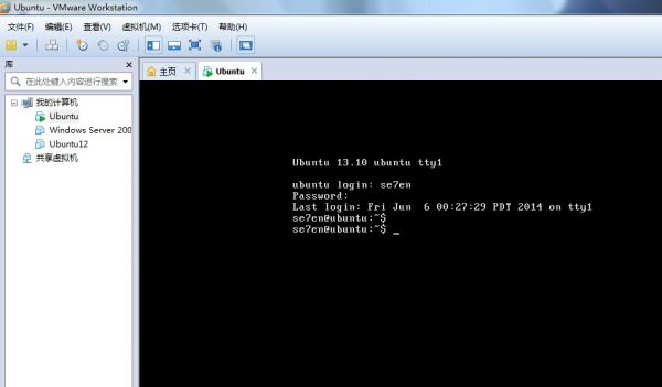 VMware10.1 װubuntu-13.10-server-i386ַ½棬ôתϵͳctrl 1~7) ԣ ...