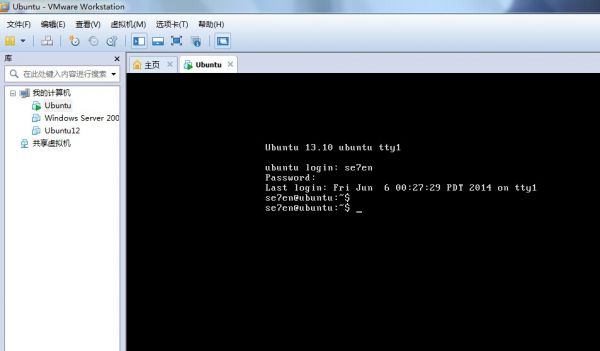 VMware10.1 װubuntu-13.10-server-i386ַ½棬ôתϵͳctrl 1~7) ԣ ...