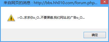 QQͼ20140617130505.jpg