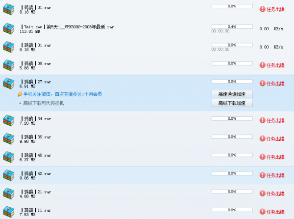 ޱ.png