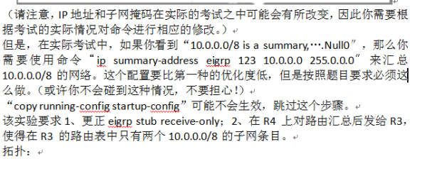 QQͼ20140620102935.png