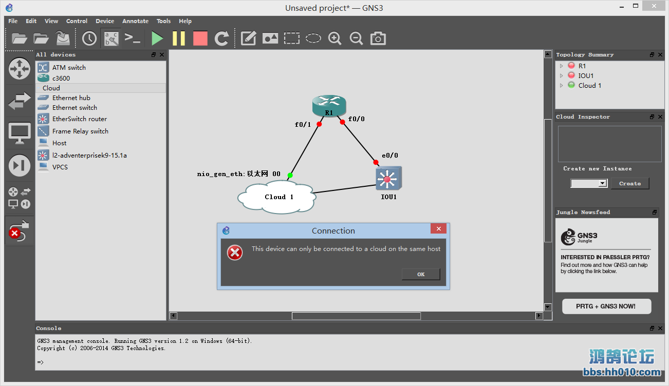 Cloud connected IOU