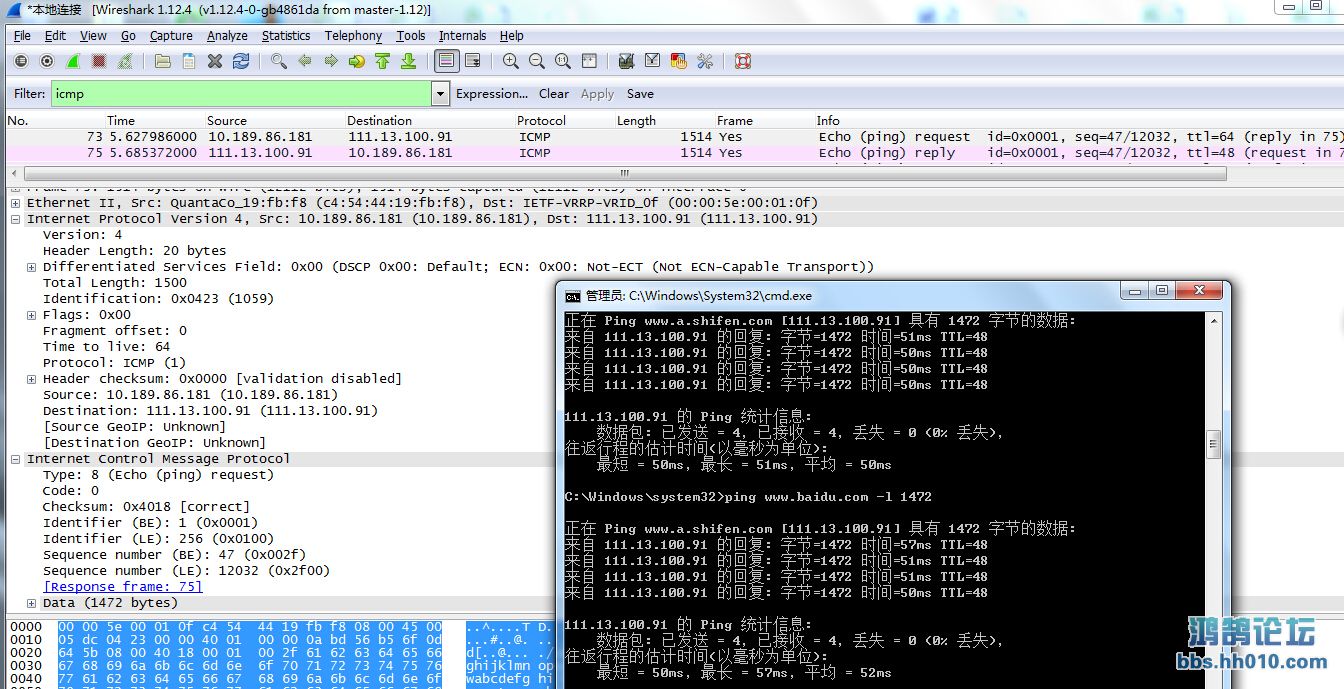 ping www.baidu.com -l 1472