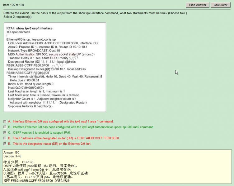 ospf3.jpg