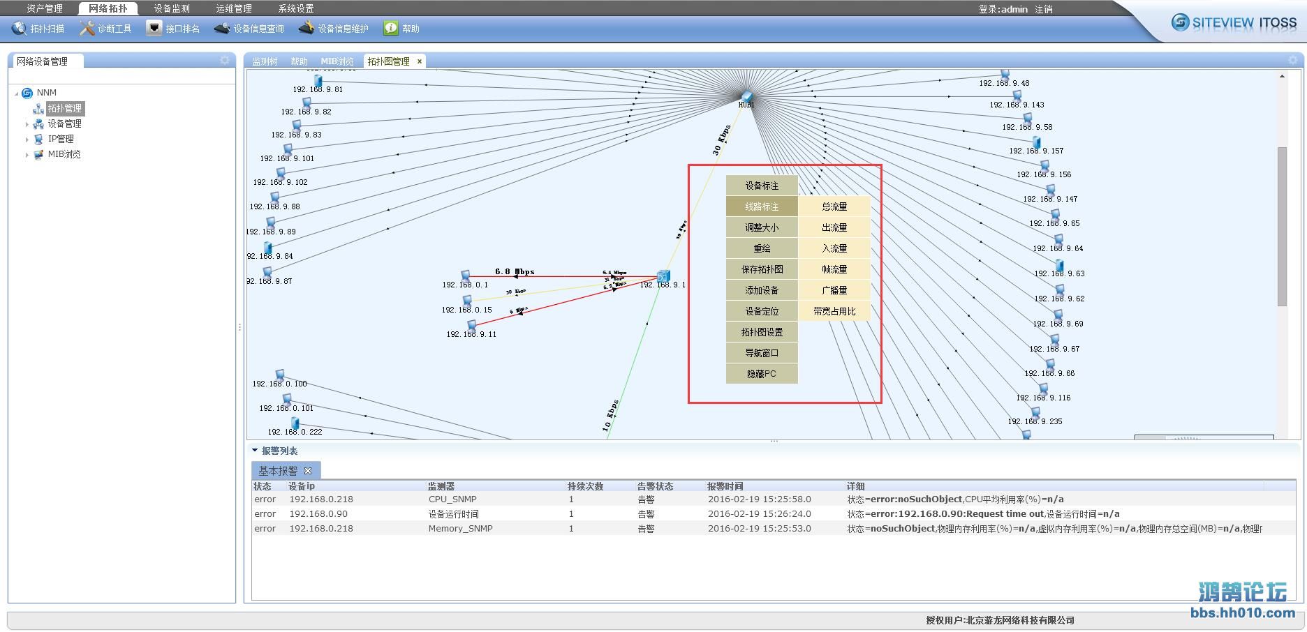 siteview002.jpg