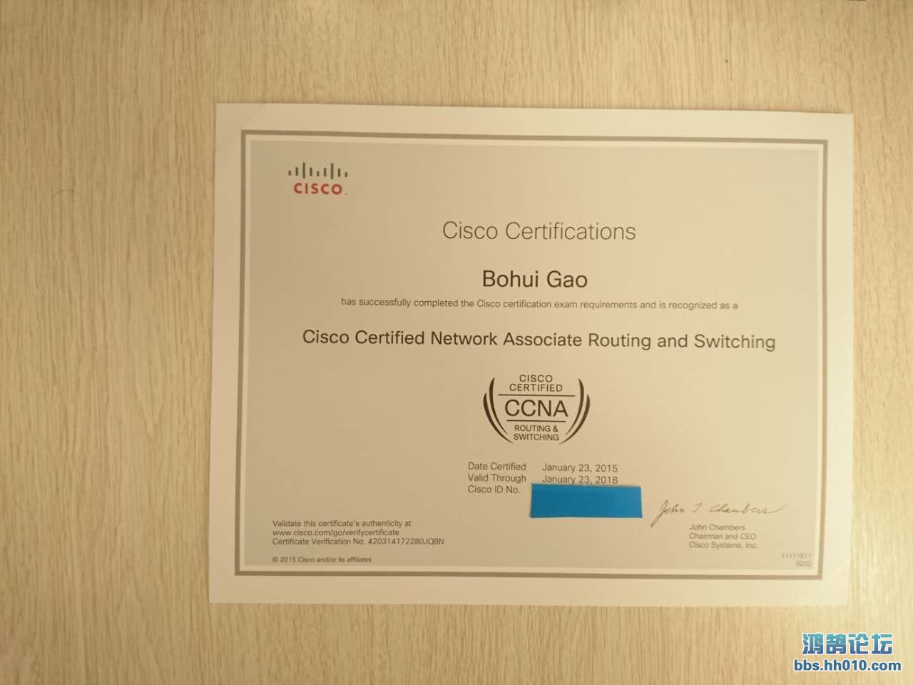 CCNA