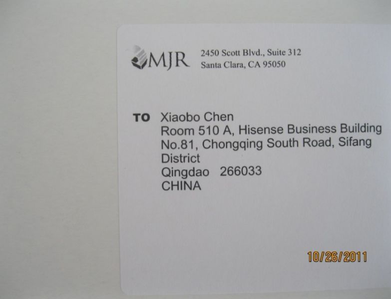 chen xiaobo.jpg