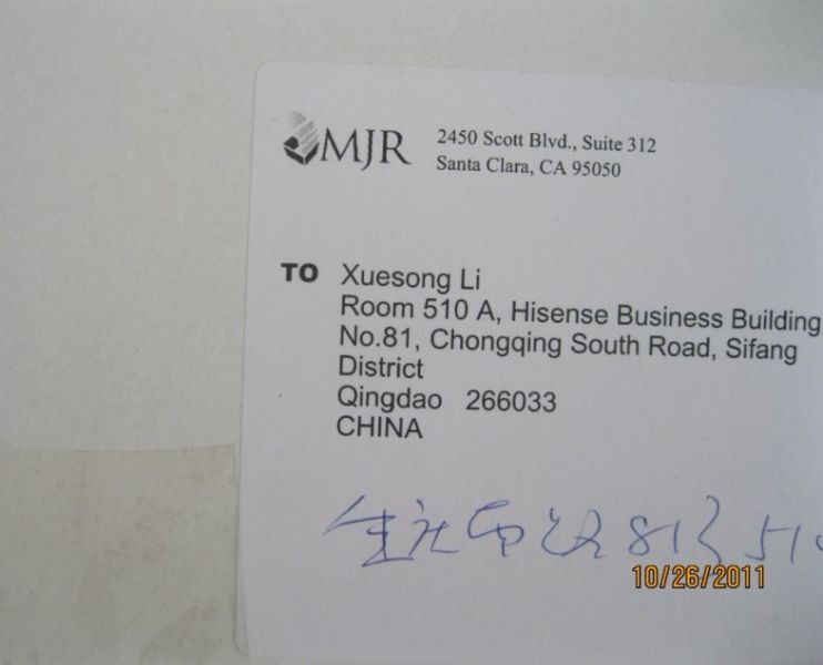li xuesong.jpg