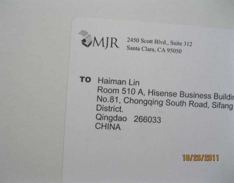 lin haiman.jpg