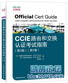 CCIE·ɺͽָ֤ϣ5棩2.png