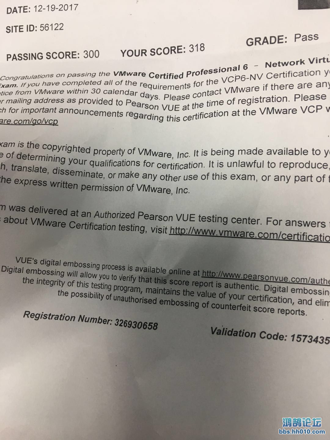 vcp.jpg