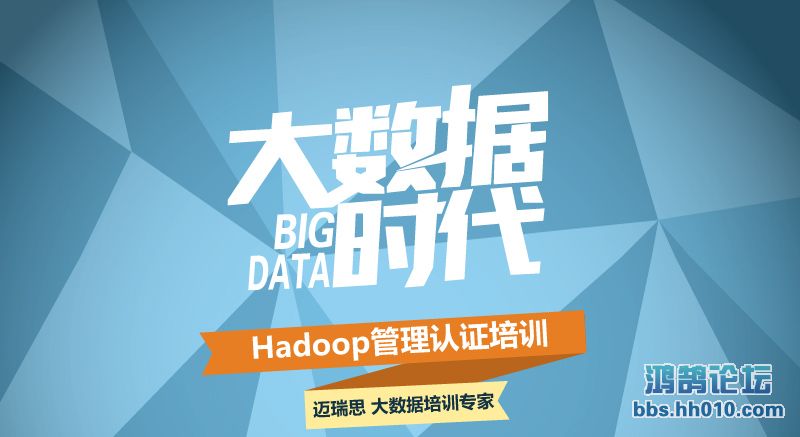 Hadoop_01.jpg