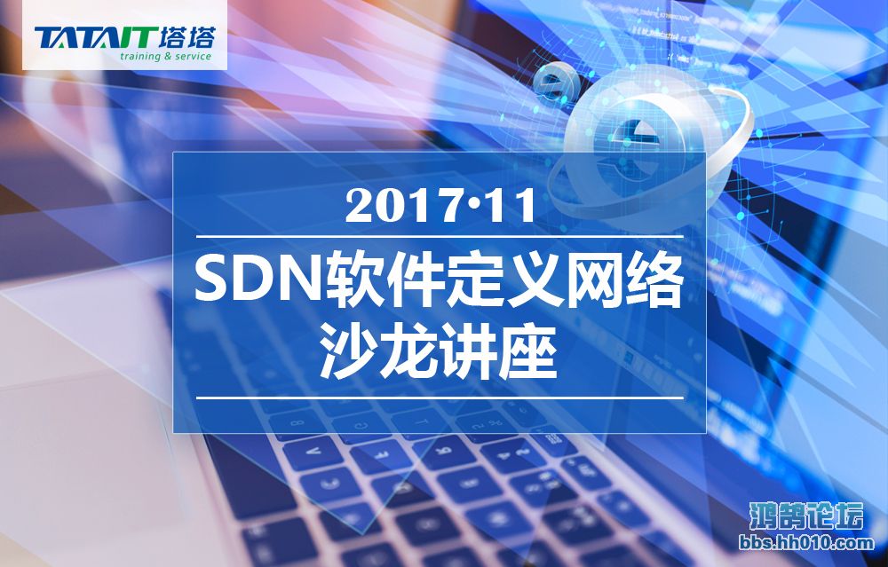 SDN-뺯1.jpg