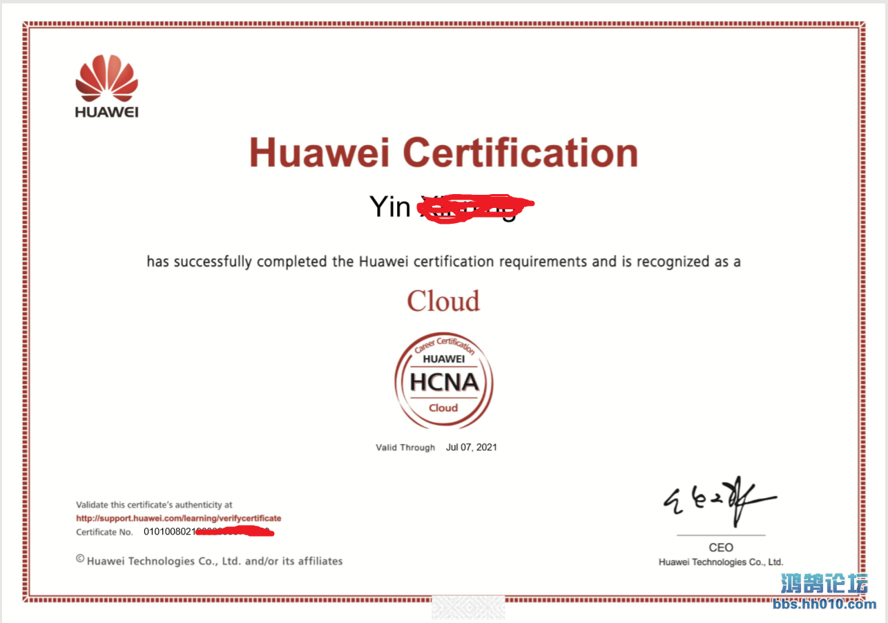 HCNP-Cloud.JPG