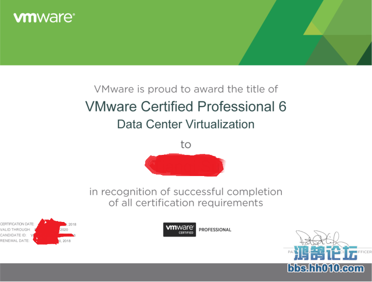 vmware.png