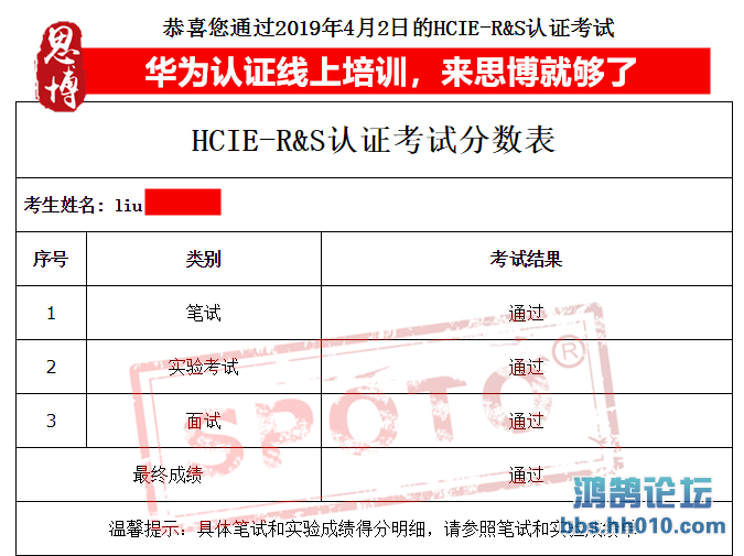 190402-HCIE~~_.png