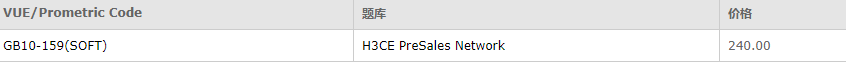 75%IC5SQC0VXCXXGC$NNASC.png