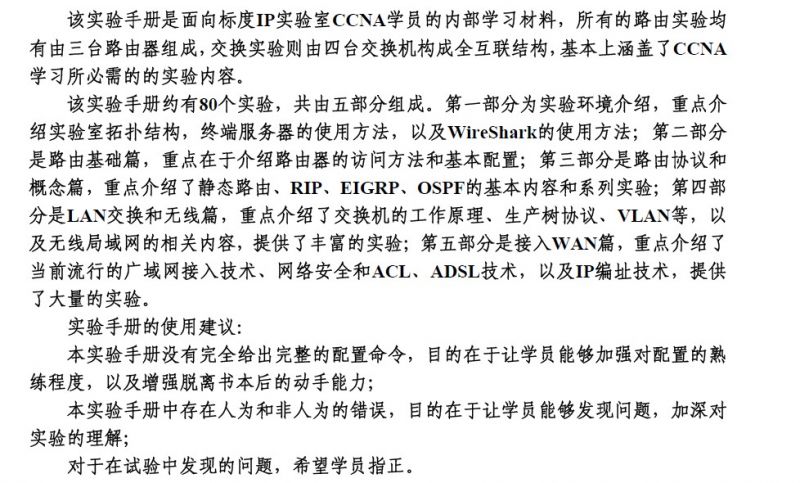 QQͼ20120104105436.jpg