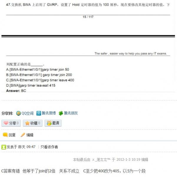 2F1W6GN}(I[OCWHBXC(D09H.jpg