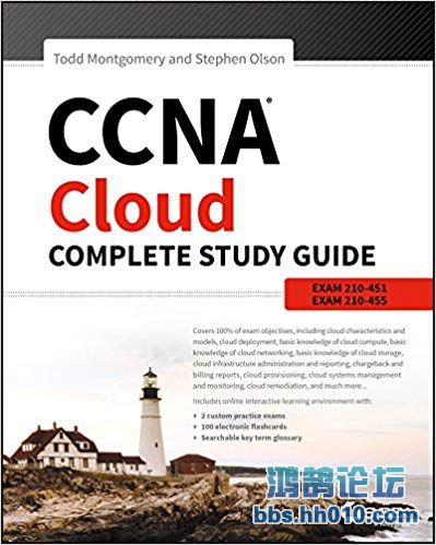 CCNA_Cloud.jpg