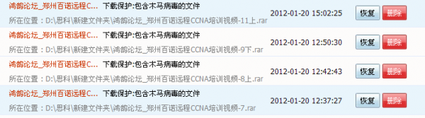 QQͼδ.png