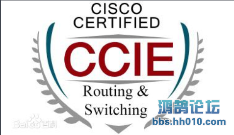 CCIE.png