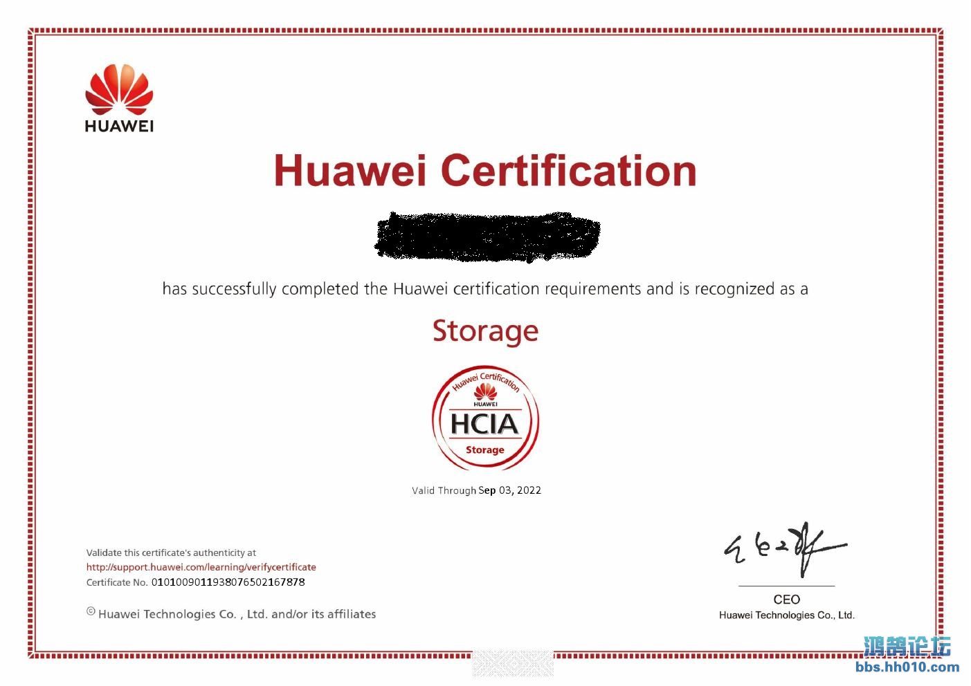 HCIA-Storge֤0001.jpg