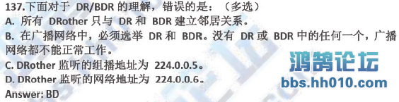 DRother  DR BDRӦڽӹϵ