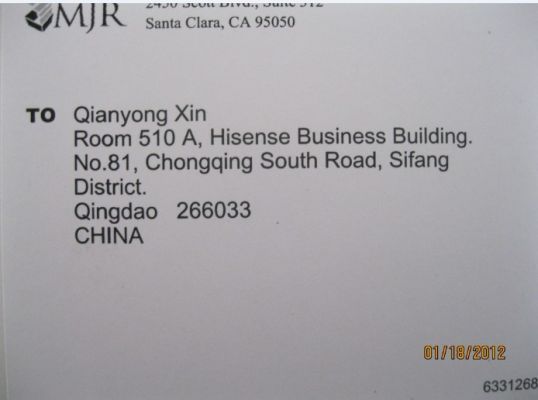 xinqianyong.jpg