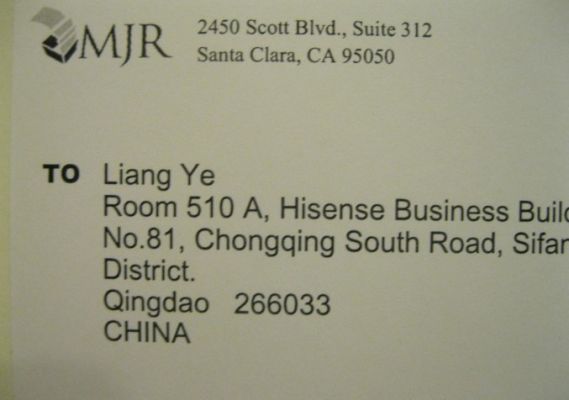 yeliang.jpg