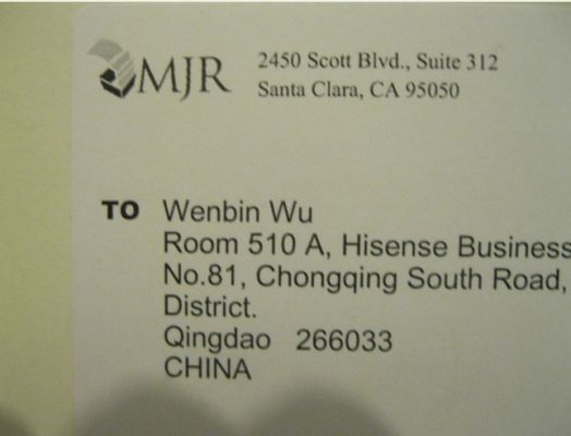wuwenbin.jpg