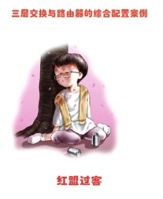 QQͼ20120201133627.jpg