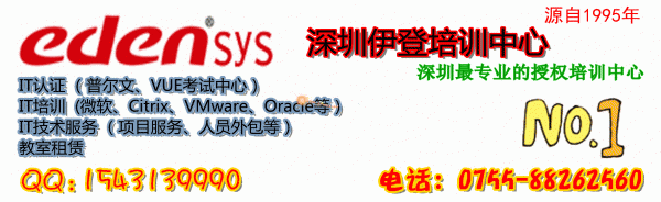 联系方式.gif