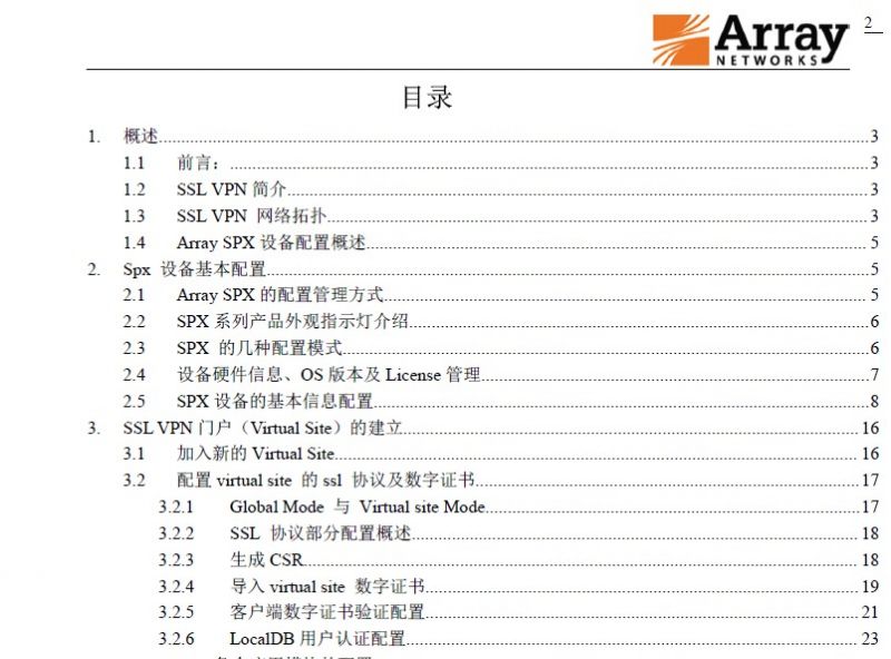 QQͼ20120105152635.jpg