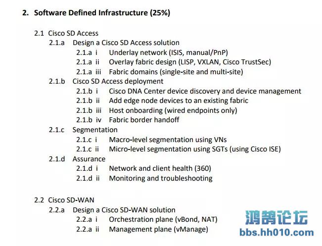 R&amp;S CCIE˳ʷ̨.webp.jpg