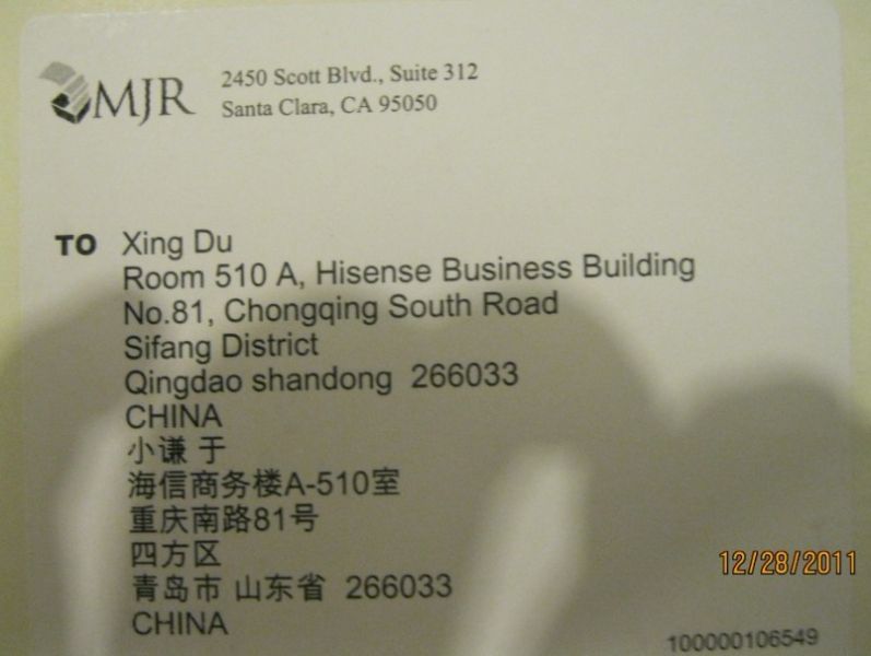 du xing.jpg