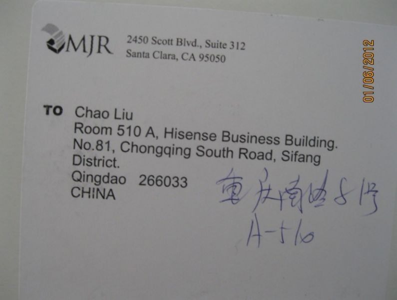 liu chao.jpg