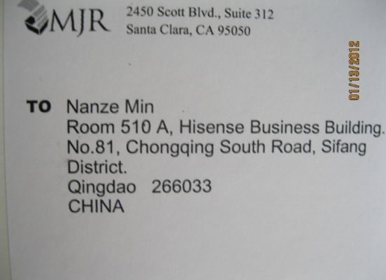 min nanze.jpg
