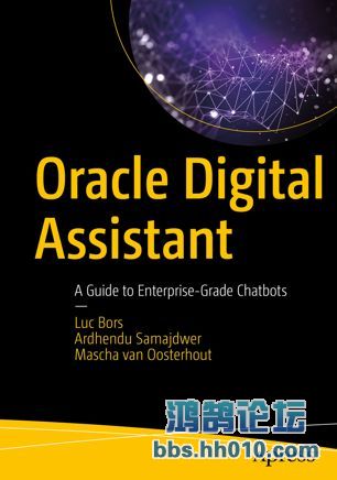 oracle_digital_assistance.jpg