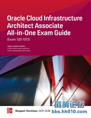 Oracle 1Z0_1072.jpg