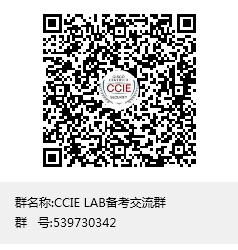 CCIE LABȺȺĶά.png